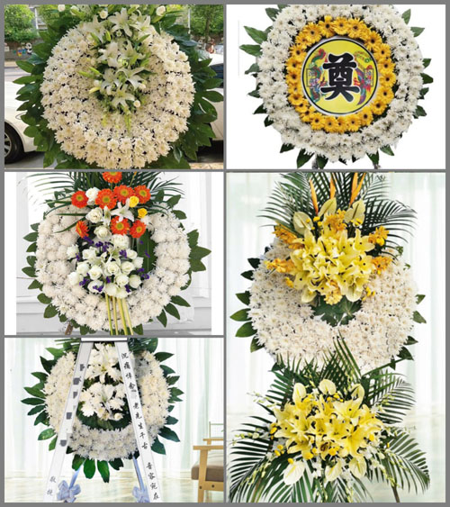 山东青岛平度市旧店镇北大田村花圈速递
